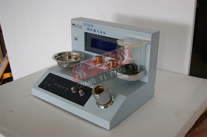 Y175A棉纤维气流仪（马克隆仪）