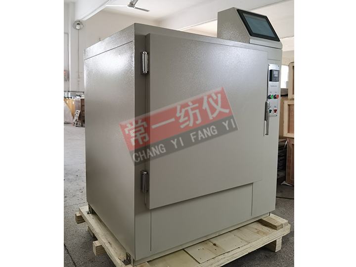 YG767半自动通风式快速八篮恒温烘箱