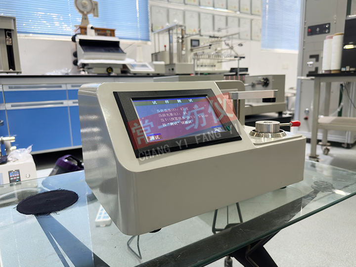 YG252D熔点仪（触屏版）